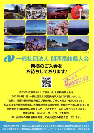 画像の説明 画像の説明