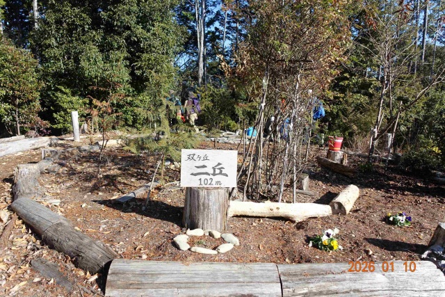 画像の説明 画像の説明